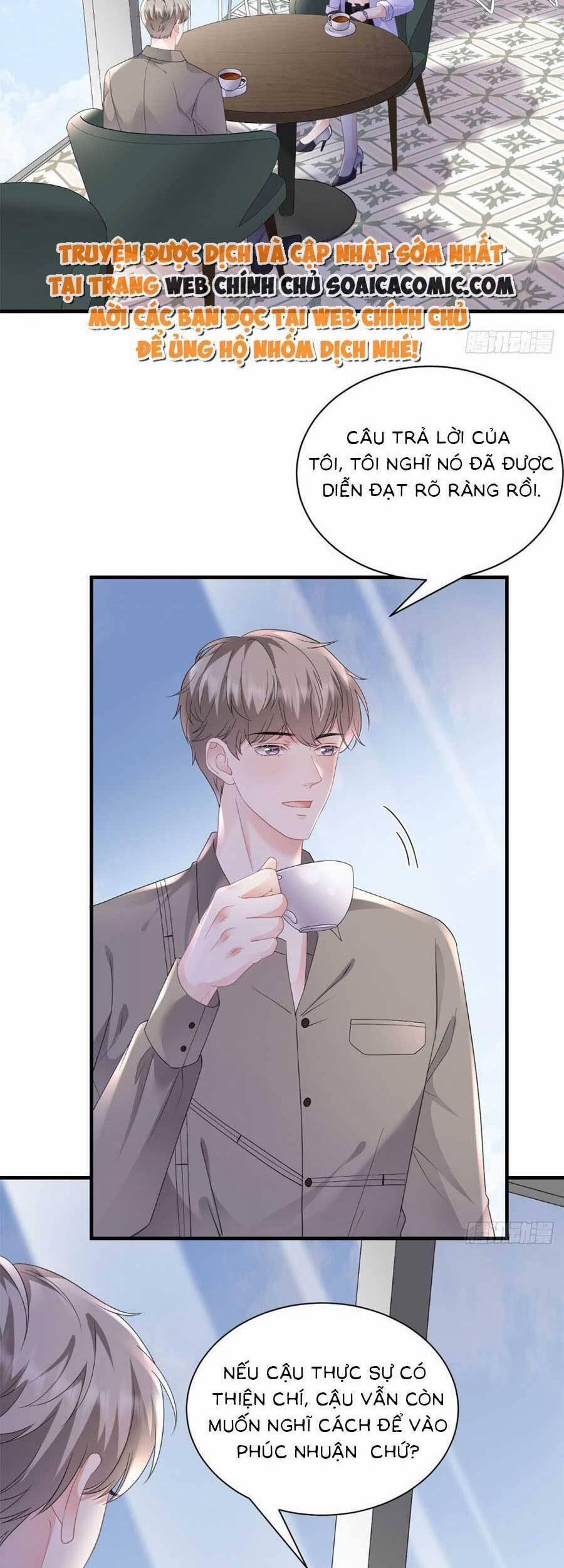 Đại Tiểu Thư Có Thể Có Ý Đồ Gì Đó 135 trang 2