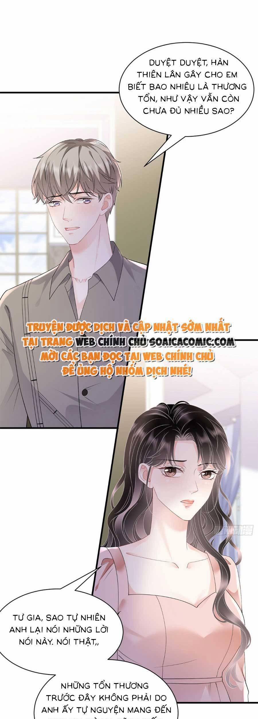 Đại Tiểu Thư Có Thể Có Ý Đồ Gì Đó 135 trang 21