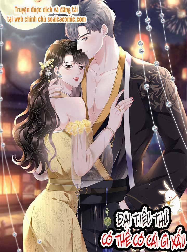 Đại Tiểu Thư Có Thể Có Ý Đồ Gì Đó 136 trang 0