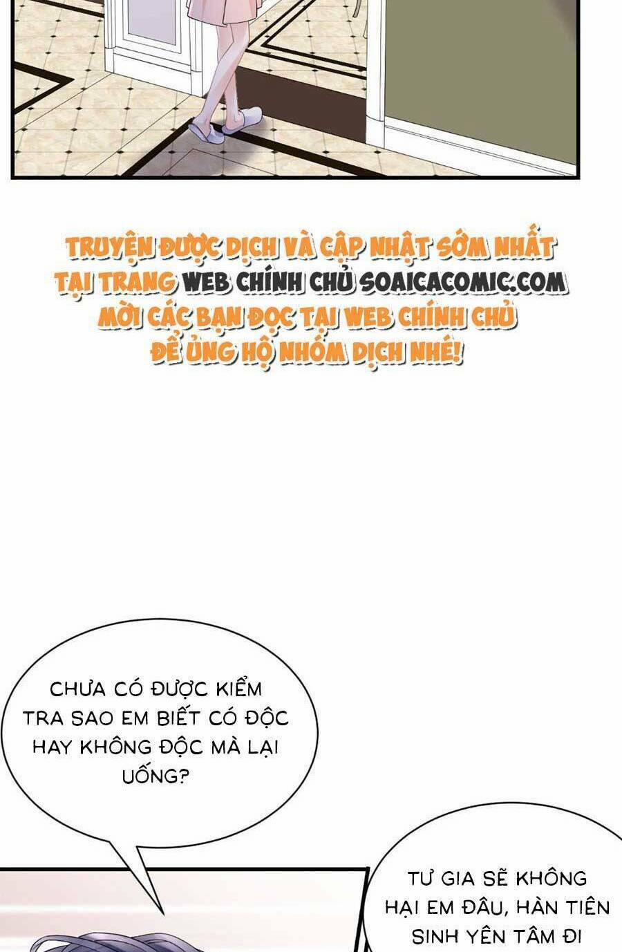 Đại Tiểu Thư Có Thể Có Ý Đồ Gì Đó 136 trang 7