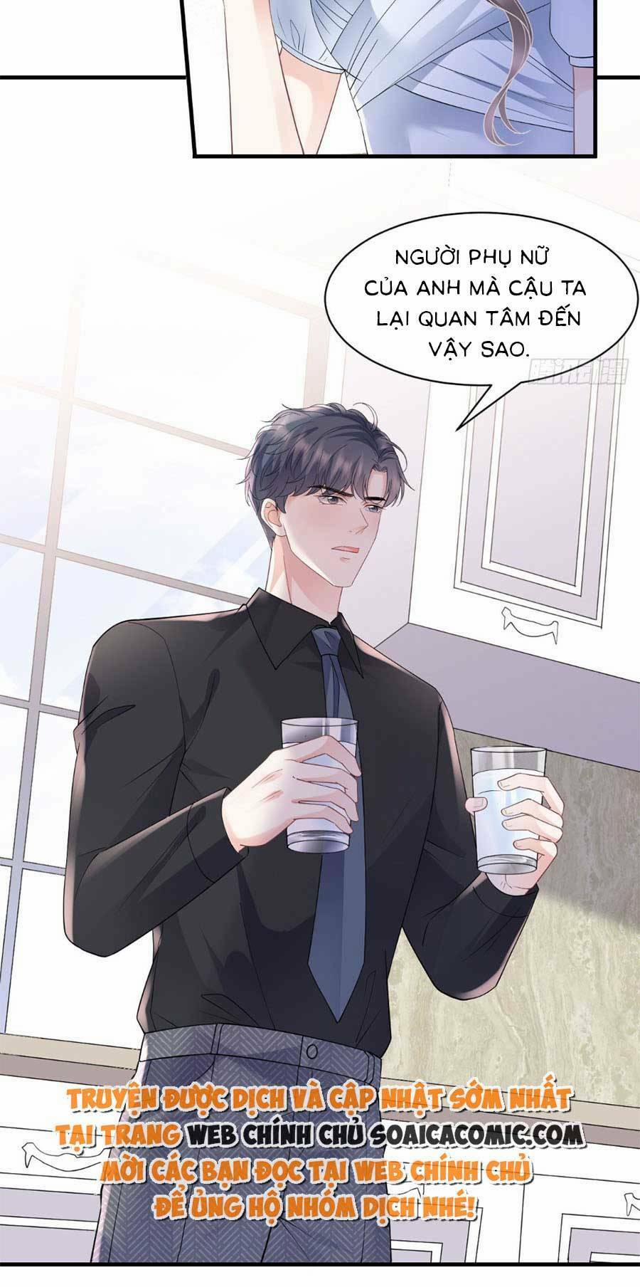 Đại Tiểu Thư Có Thể Có Ý Đồ Gì Đó 137 trang 13