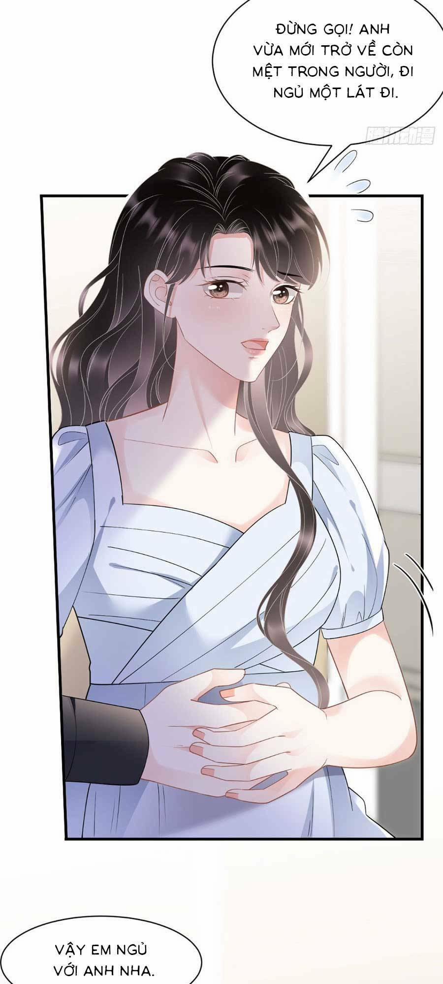 Đại Tiểu Thư Có Thể Có Ý Đồ Gì Đó 137 trang 16