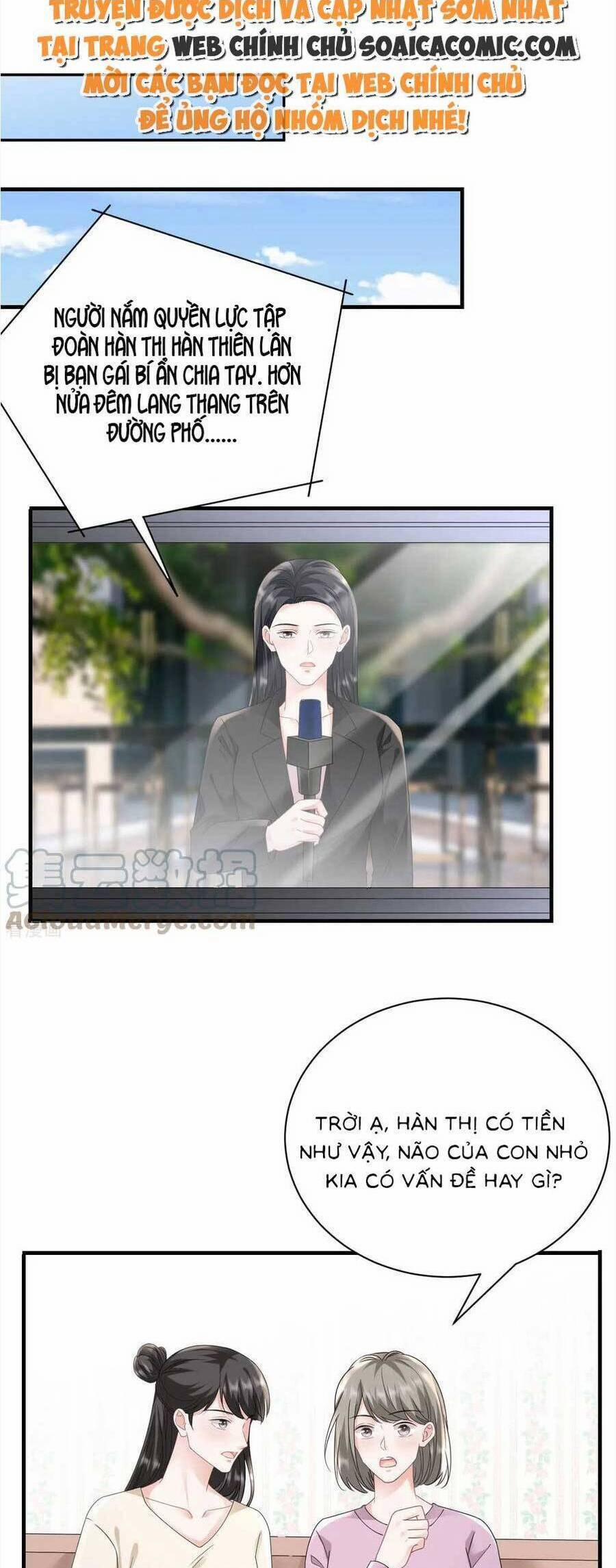 Đại Tiểu Thư Có Thể Có Ý Đồ Gì Đó 138 trang 21