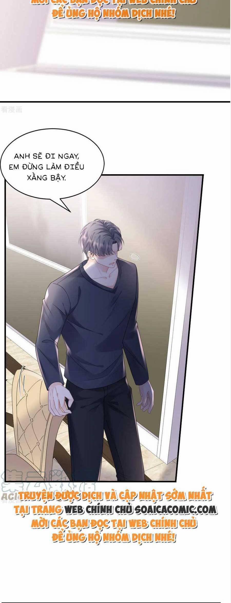 Đại Tiểu Thư Có Thể Có Ý Đồ Gì Đó 138 trang 8