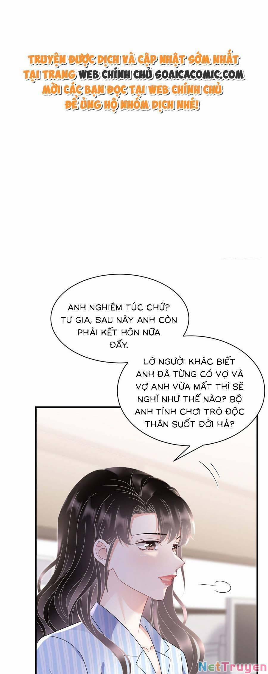 Đại Tiểu Thư Có Thể Có Ý Đồ Gì Đó 141 trang 0