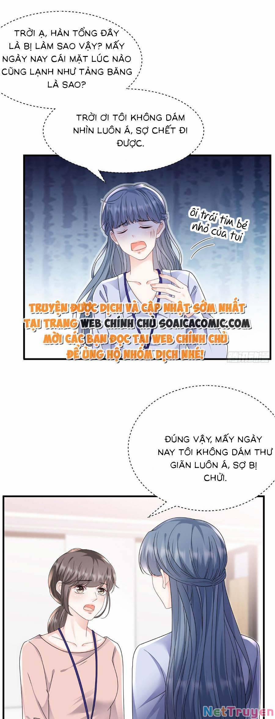 Đại Tiểu Thư Có Thể Có Ý Đồ Gì Đó 141 trang 7