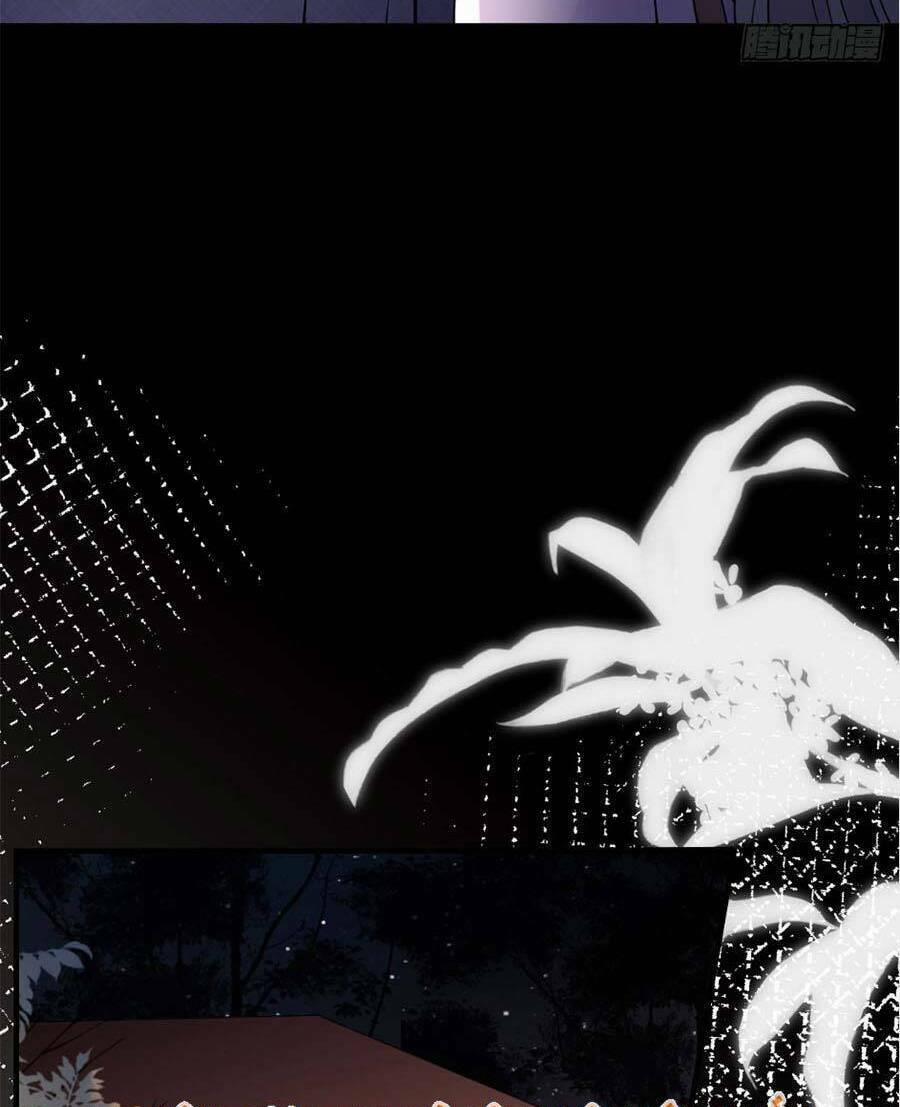 Đại Tiểu Thư Có Thể Có Ý Đồ Gì Đó 148 trang 45