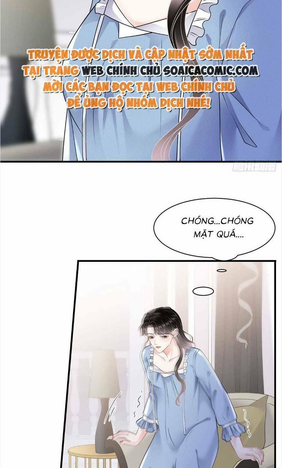 Đại Tiểu Thư Có Thể Có Ý Đồ Gì Đó 149 trang 23