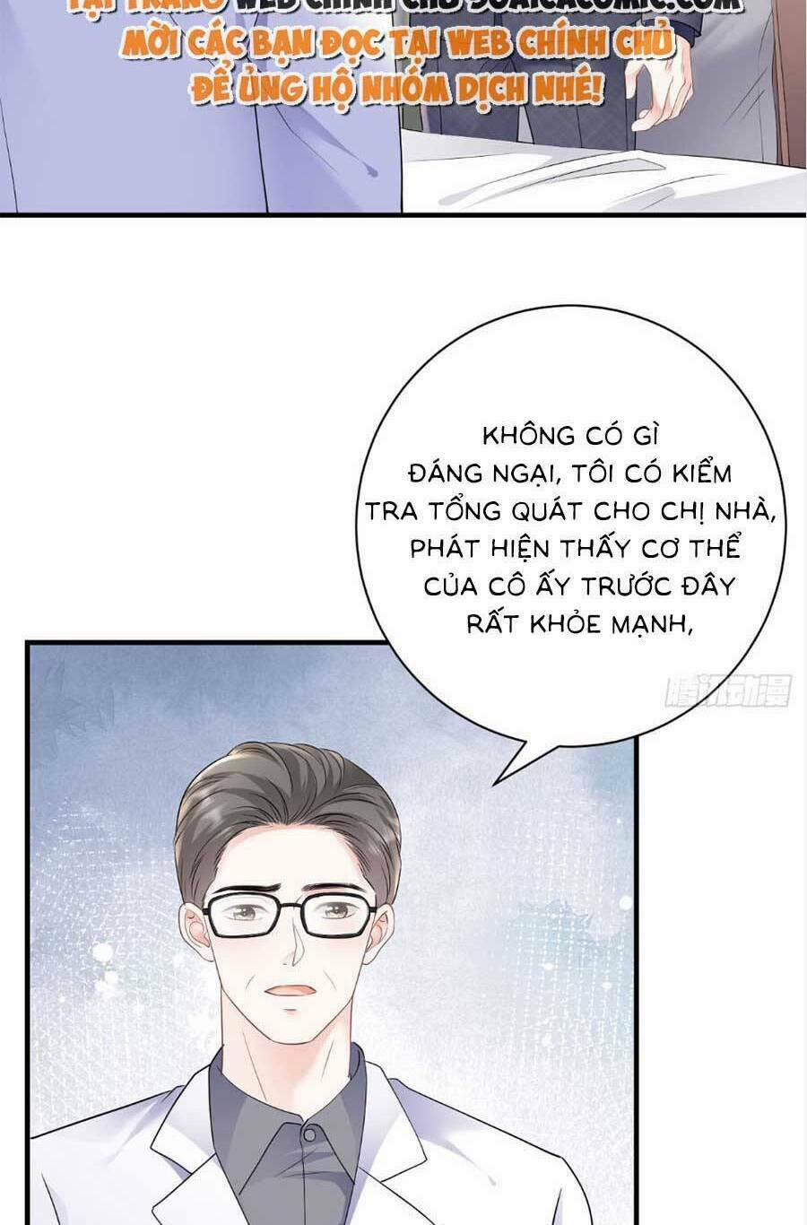 Đại Tiểu Thư Có Thể Có Ý Đồ Gì Đó 149 trang 42