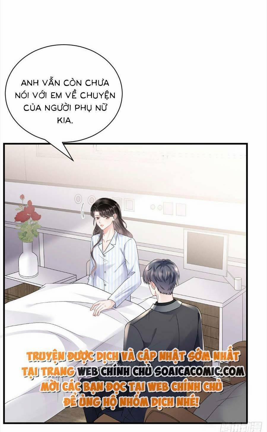 Đại Tiểu Thư Có Thể Có Ý Đồ Gì Đó 150 trang 24