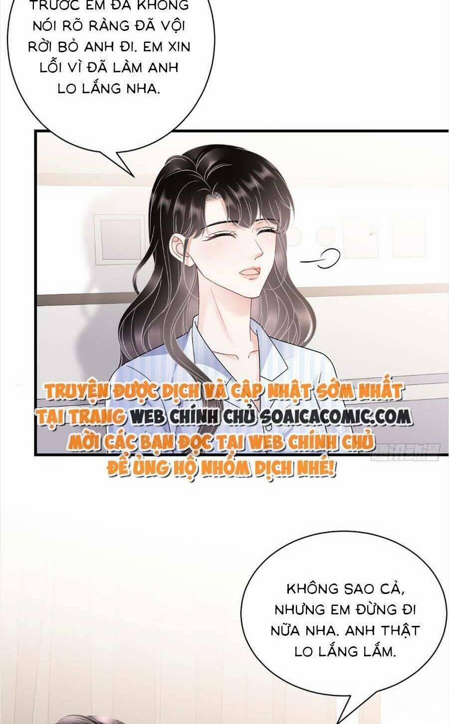 Đại Tiểu Thư Có Thể Có Ý Đồ Gì Đó 150 trang 26