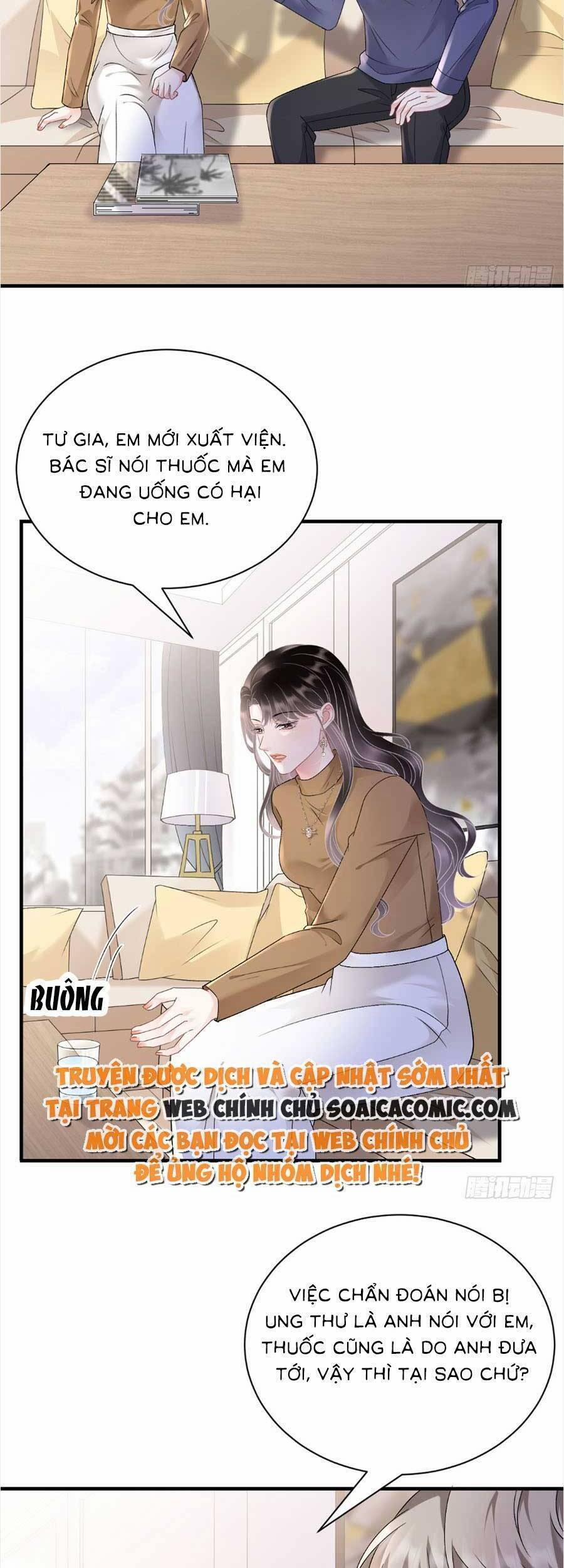 Đại Tiểu Thư Có Thể Có Ý Đồ Gì Đó 151 trang 1