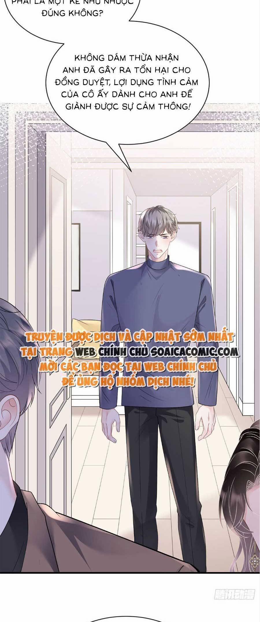 Đại Tiểu Thư Có Thể Có Ý Đồ Gì Đó 151 trang 16