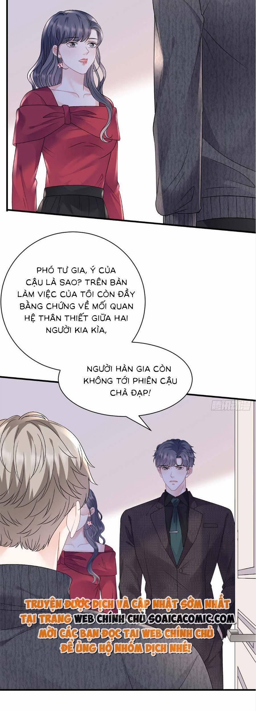 Đại Tiểu Thư Có Thể Có Ý Đồ Gì Đó 152 trang 17