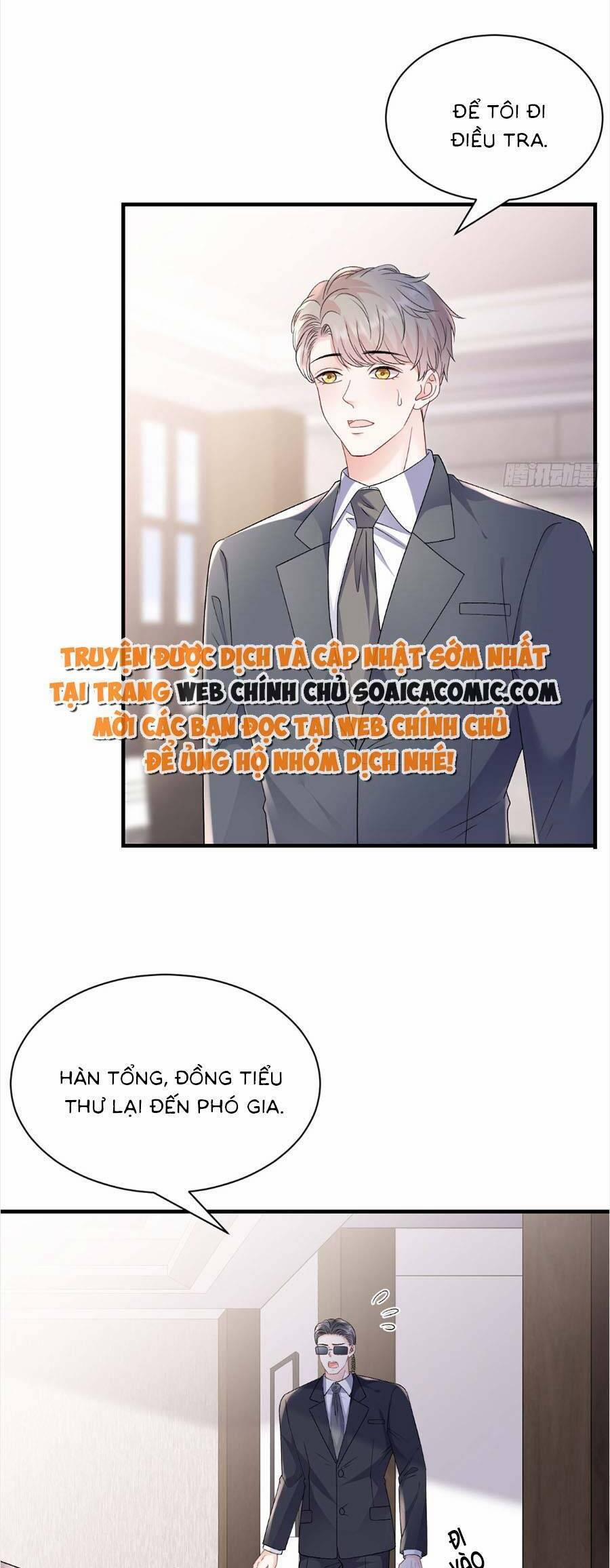 Đại Tiểu Thư Có Thể Có Ý Đồ Gì Đó 152 trang 2