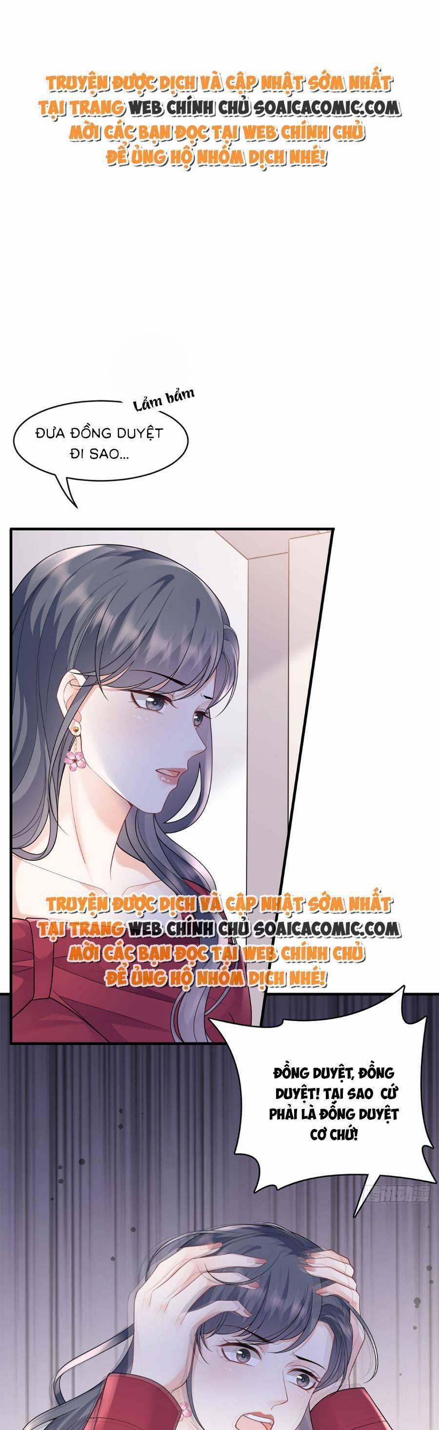 Đại Tiểu Thư Có Thể Có Ý Đồ Gì Đó 153 trang 0