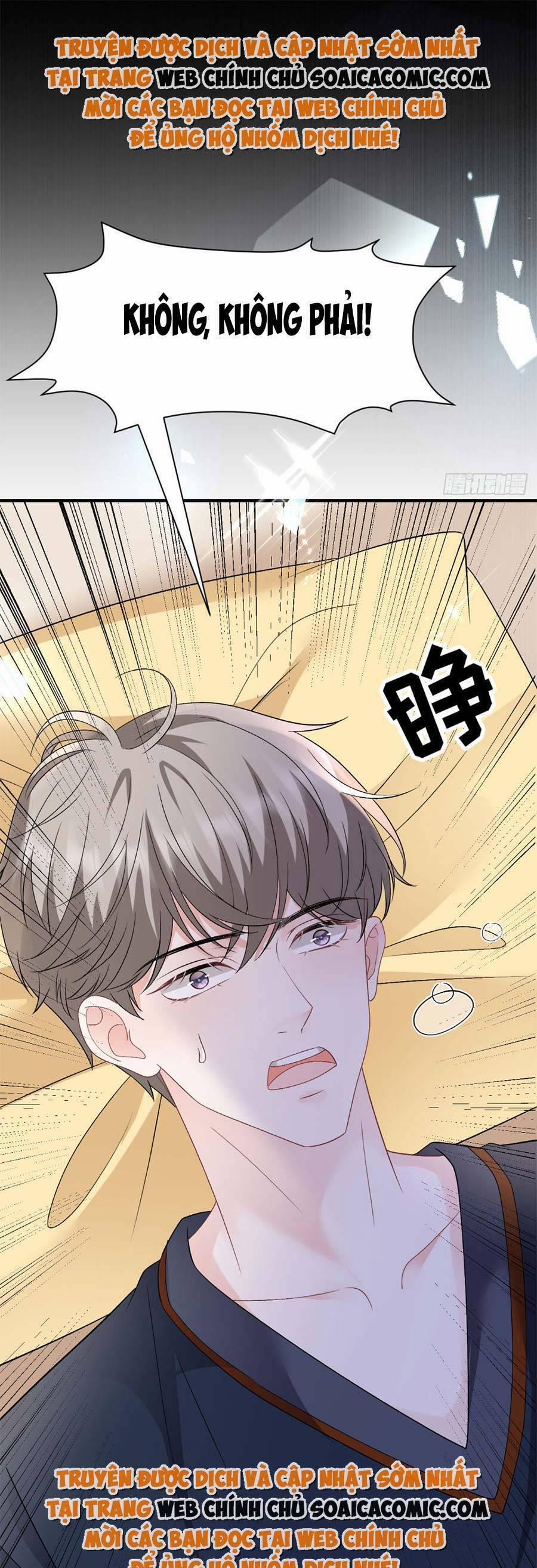 Đại Tiểu Thư Có Thể Có Ý Đồ Gì Đó 154 trang 16