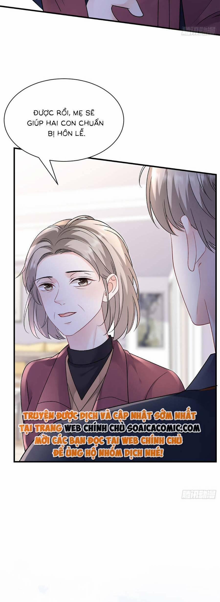 Đại Tiểu Thư Có Thể Có Ý Đồ Gì Đó 155 trang 12