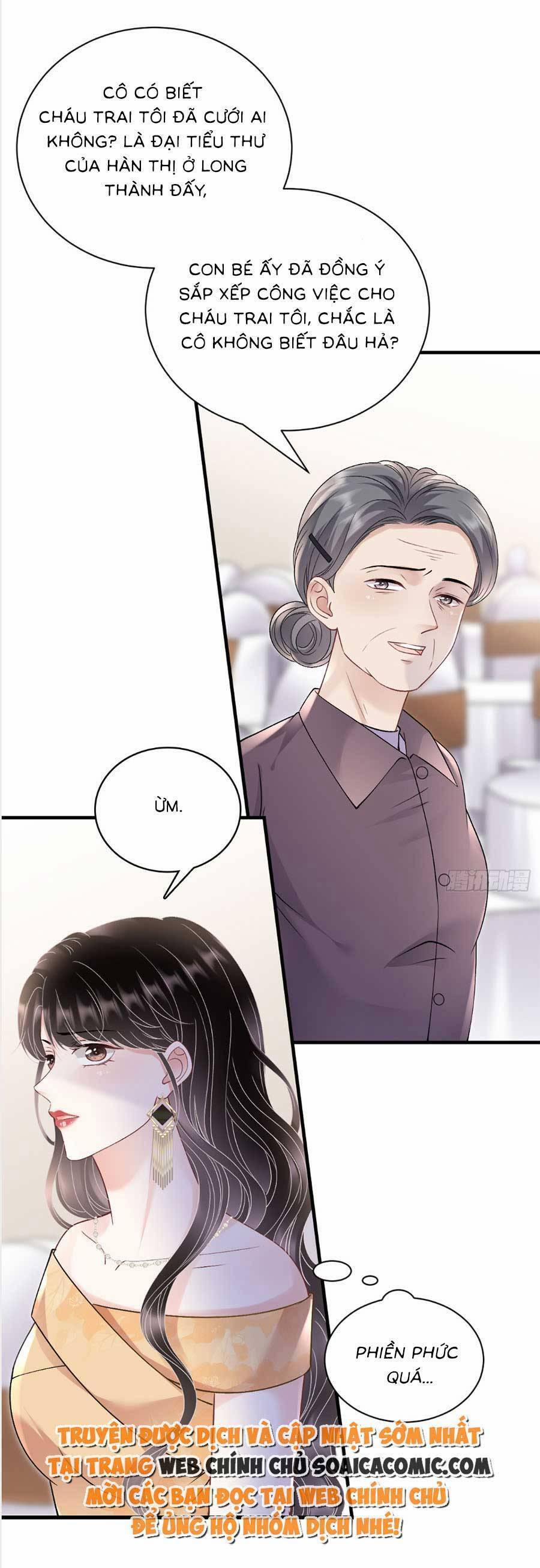 Đại Tiểu Thư Có Thể Có Ý Đồ Gì Đó 156 trang 16