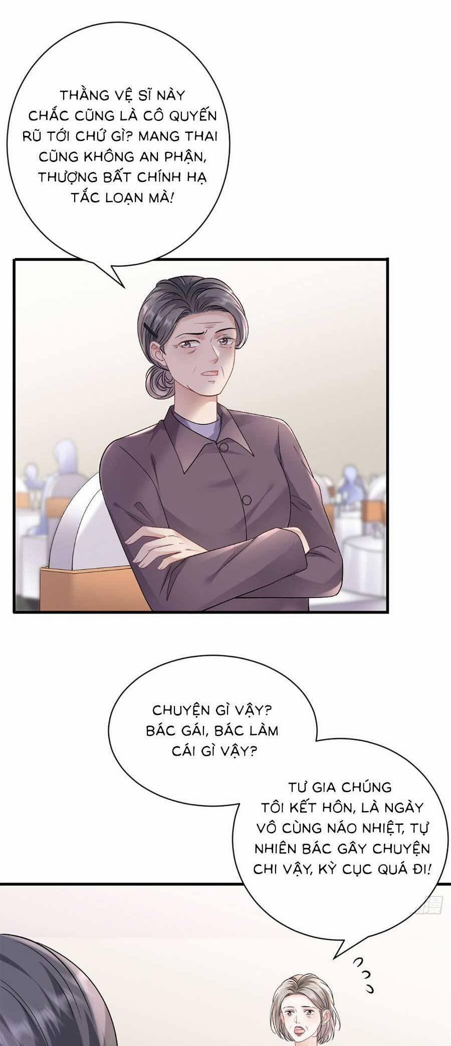 Đại Tiểu Thư Có Thể Có Ý Đồ Gì Đó 156 trang 20
