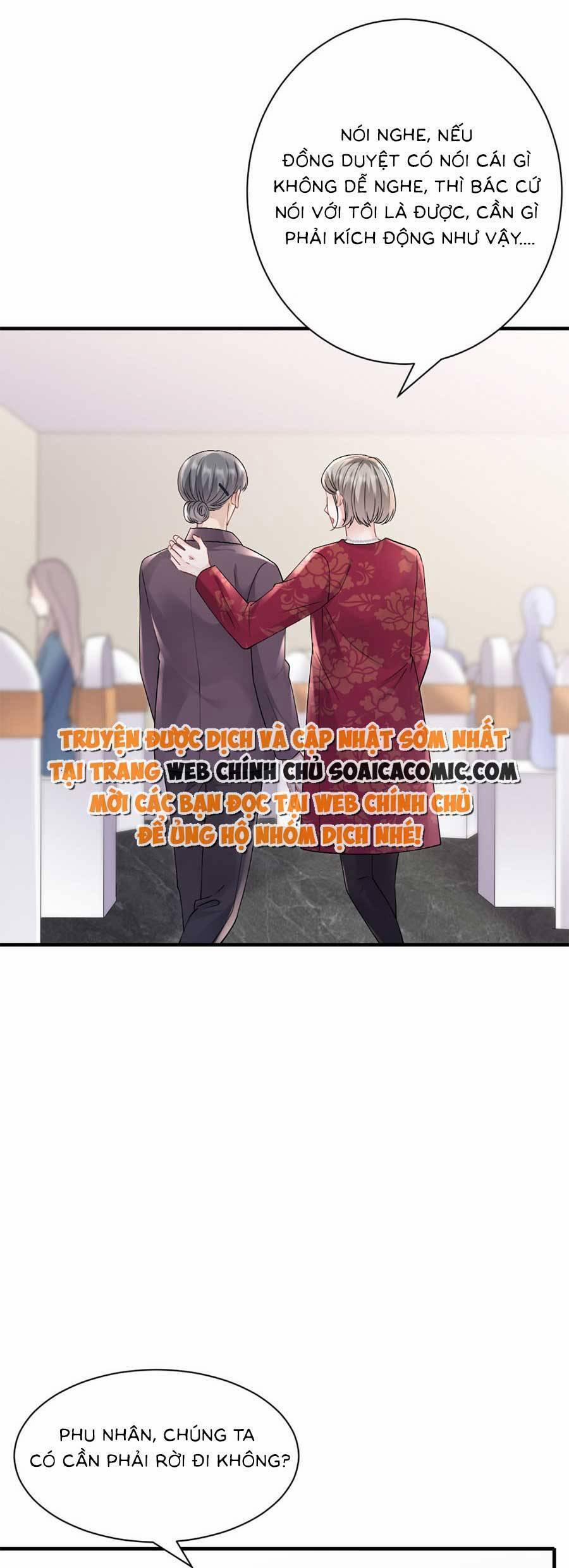 Đại Tiểu Thư Có Thể Có Ý Đồ Gì Đó 156 trang 22