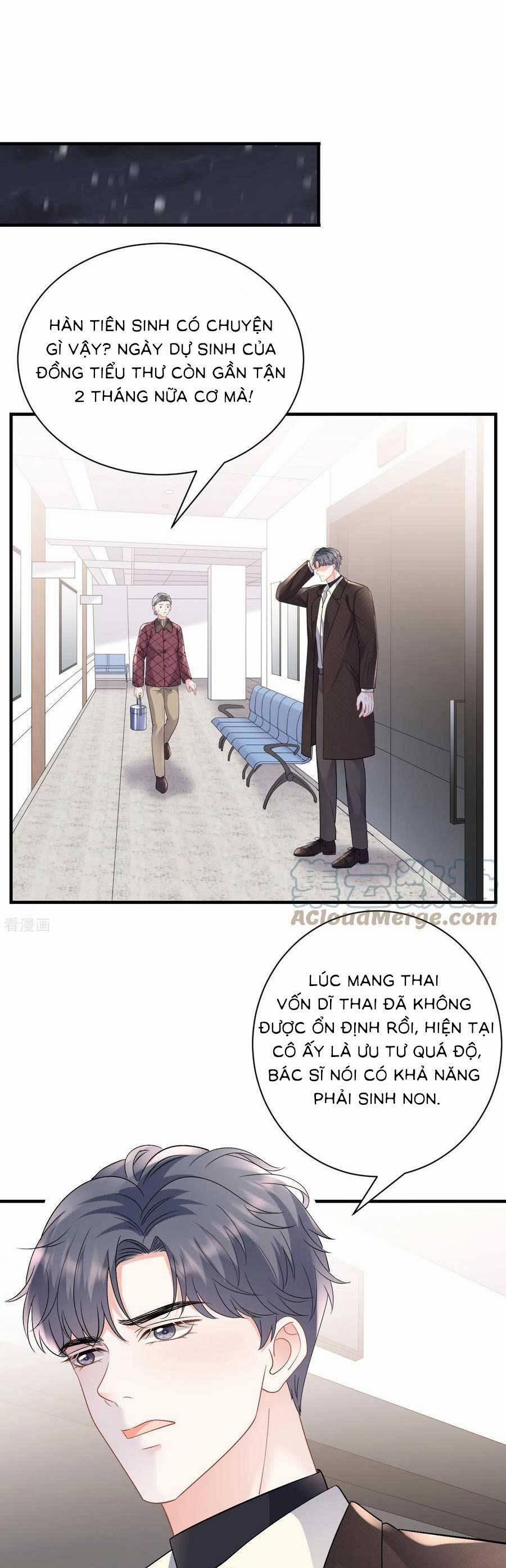 Đại Tiểu Thư Có Thể Có Ý Đồ Gì Đó 158 trang 13