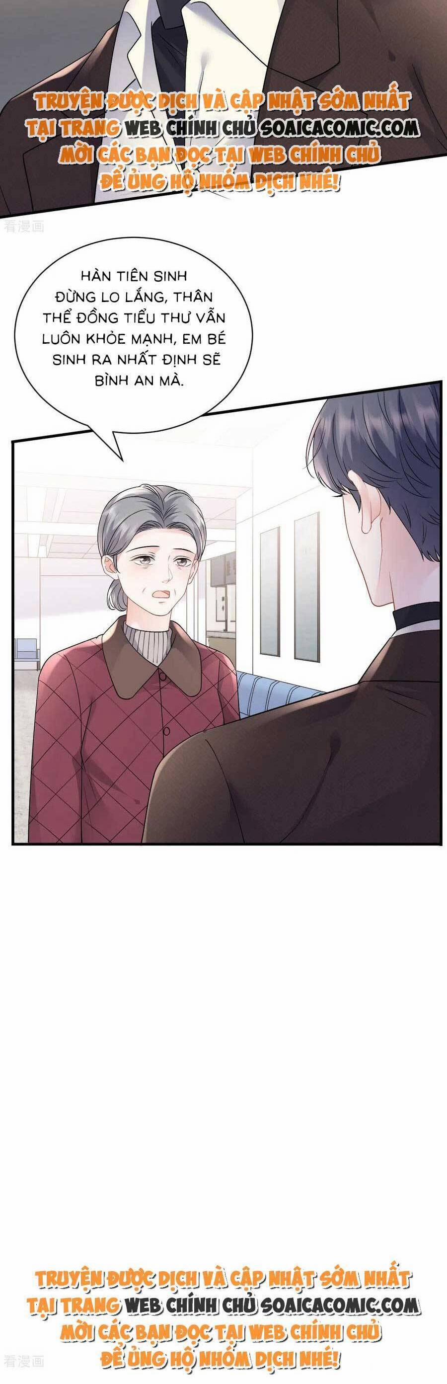 Đại Tiểu Thư Có Thể Có Ý Đồ Gì Đó 158 trang 14