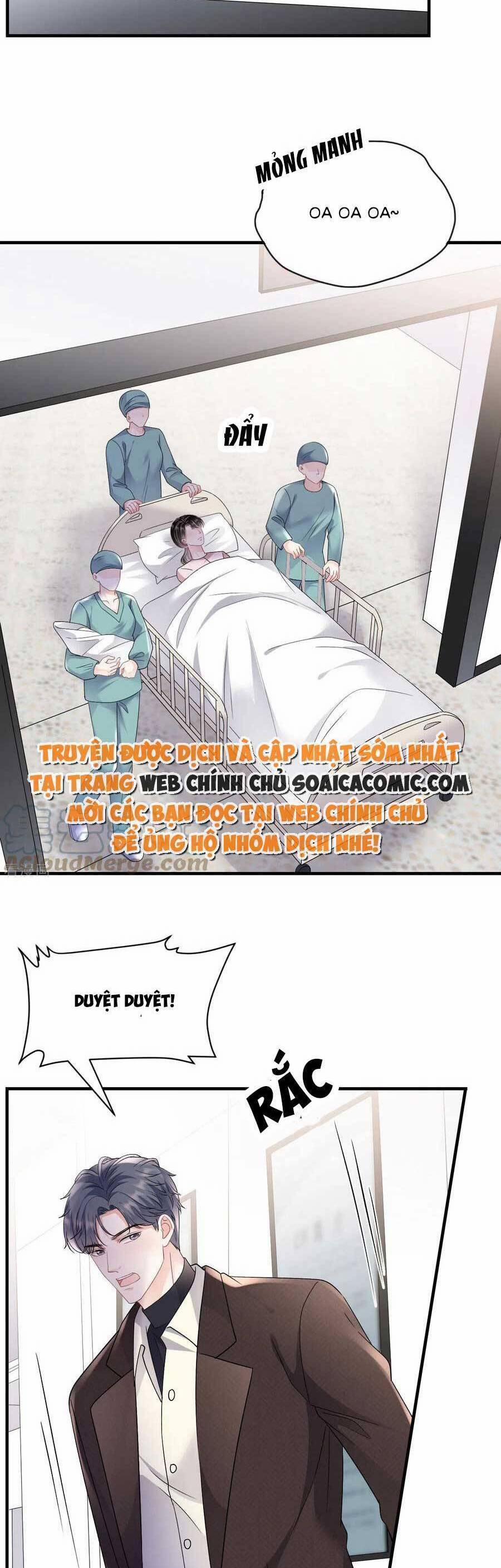 Đại Tiểu Thư Có Thể Có Ý Đồ Gì Đó 158 trang 16