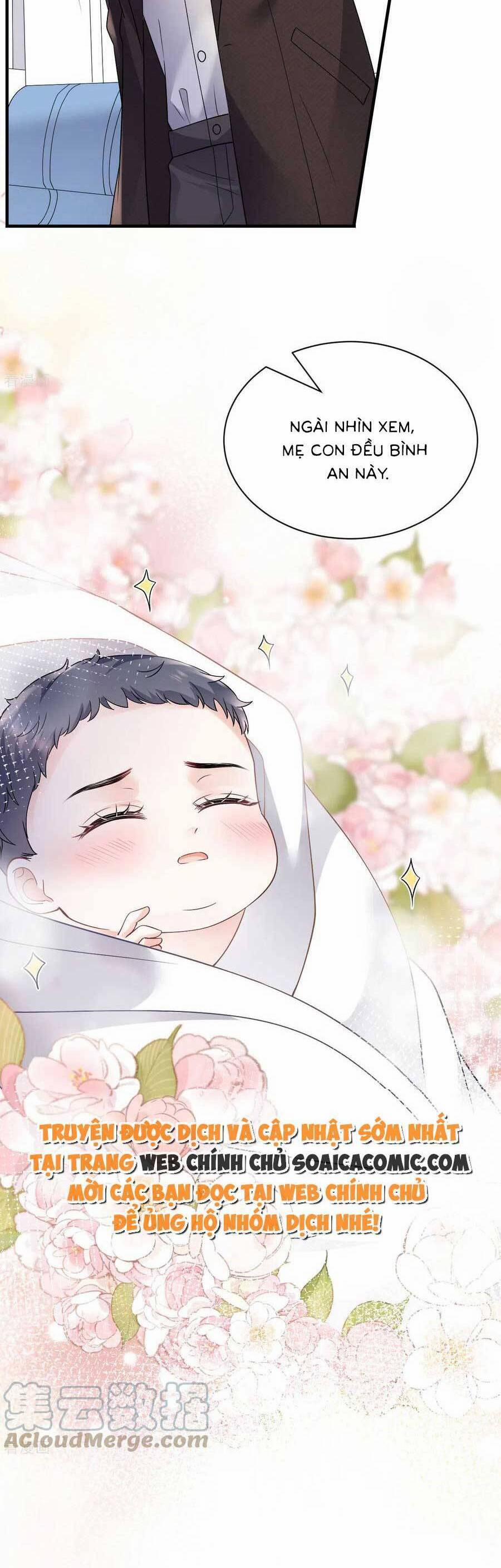 Đại Tiểu Thư Có Thể Có Ý Đồ Gì Đó 158 trang 17