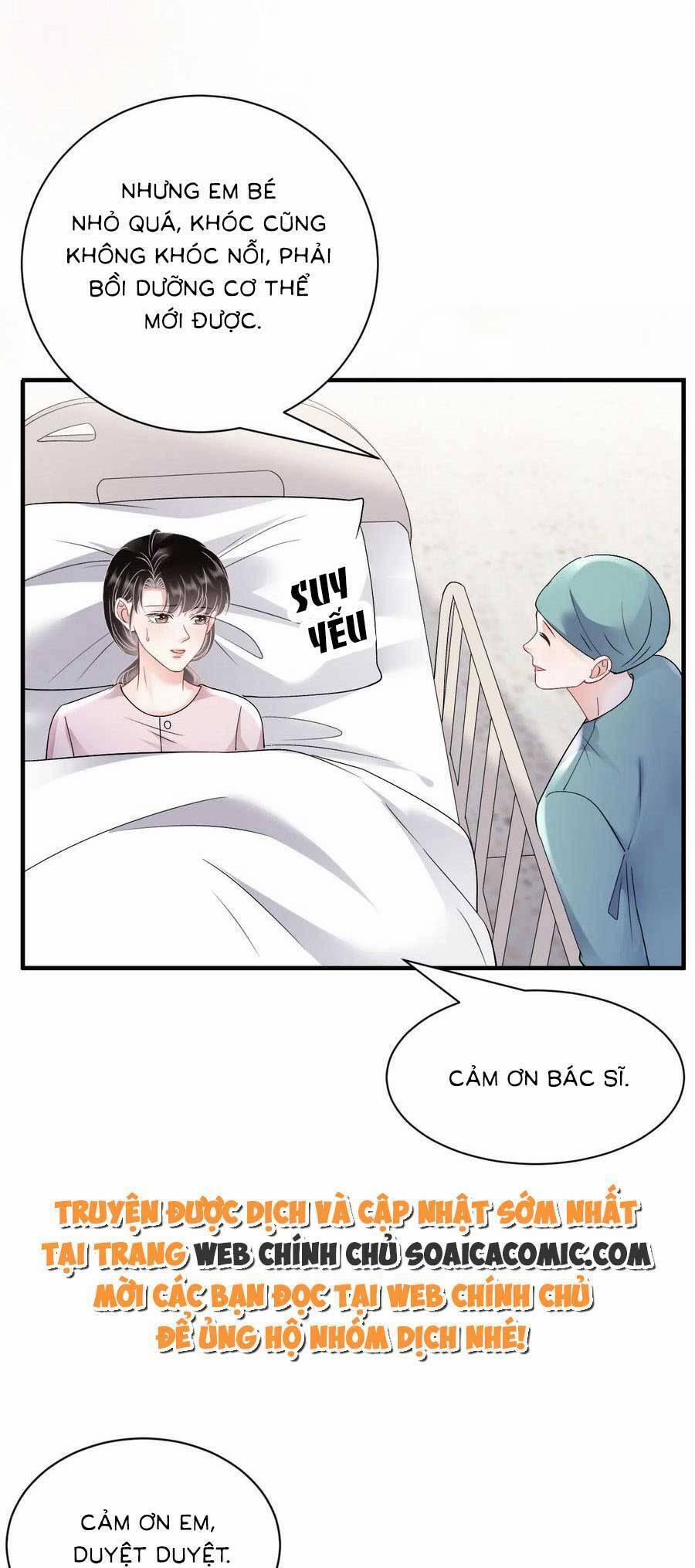 Đại Tiểu Thư Có Thể Có Ý Đồ Gì Đó 158 trang 18