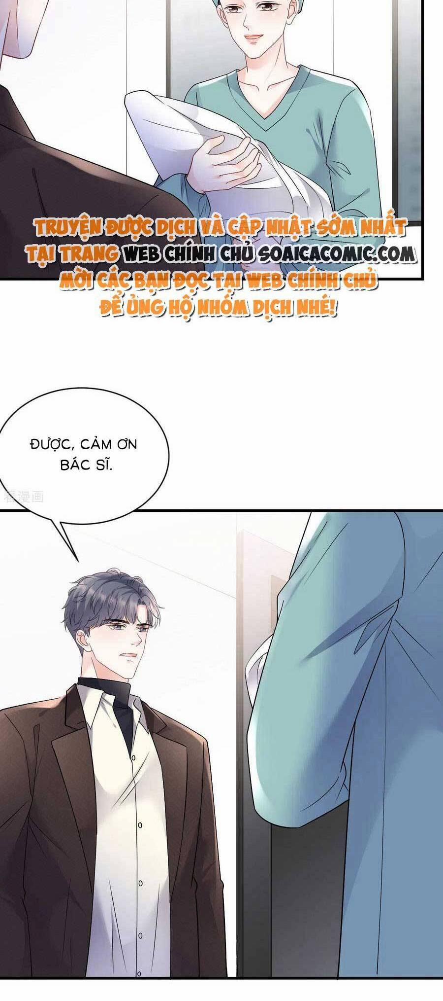 Đại Tiểu Thư Có Thể Có Ý Đồ Gì Đó 158 trang 20