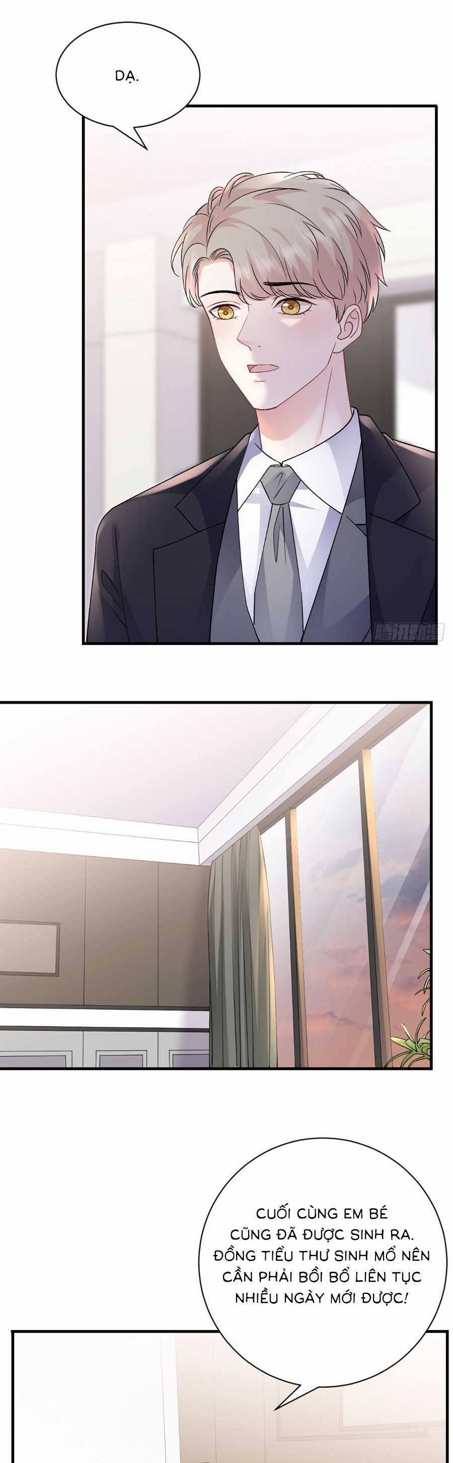 Đại Tiểu Thư Có Thể Có Ý Đồ Gì Đó 159 trang 15