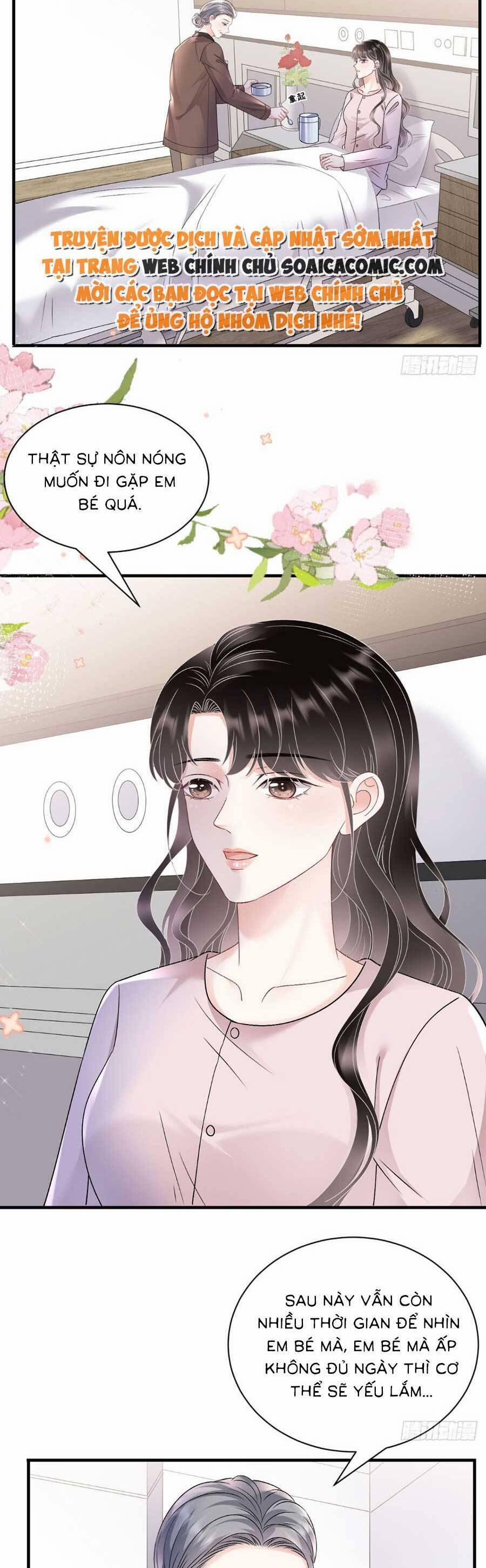 Đại Tiểu Thư Có Thể Có Ý Đồ Gì Đó 159 trang 16