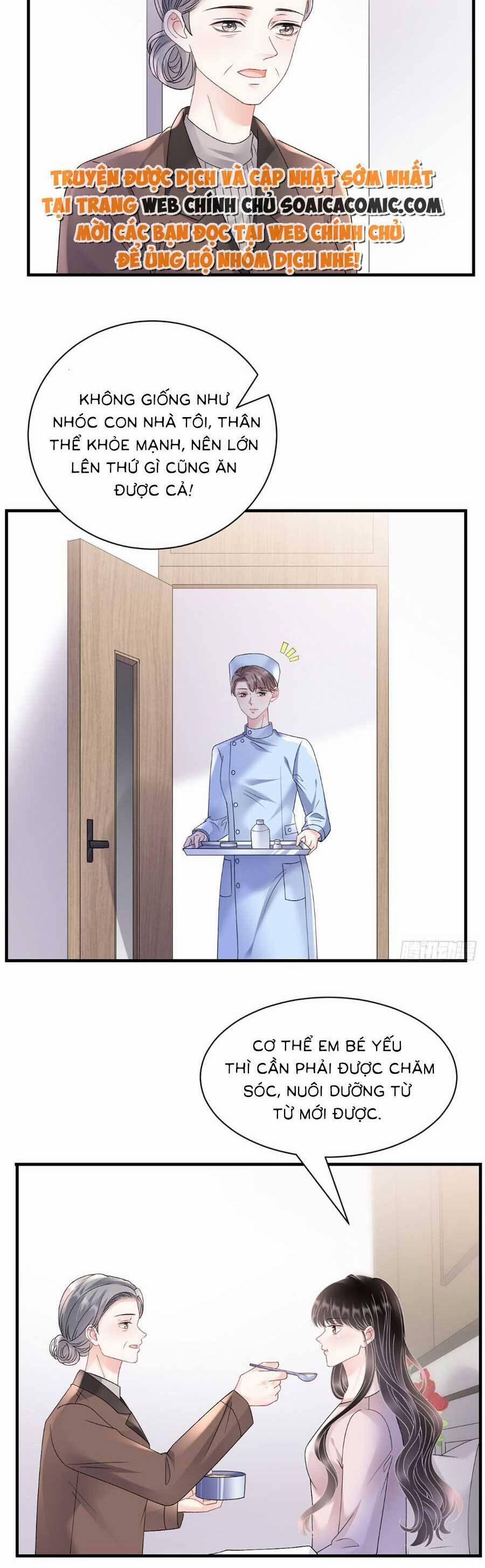 Đại Tiểu Thư Có Thể Có Ý Đồ Gì Đó 159 trang 17