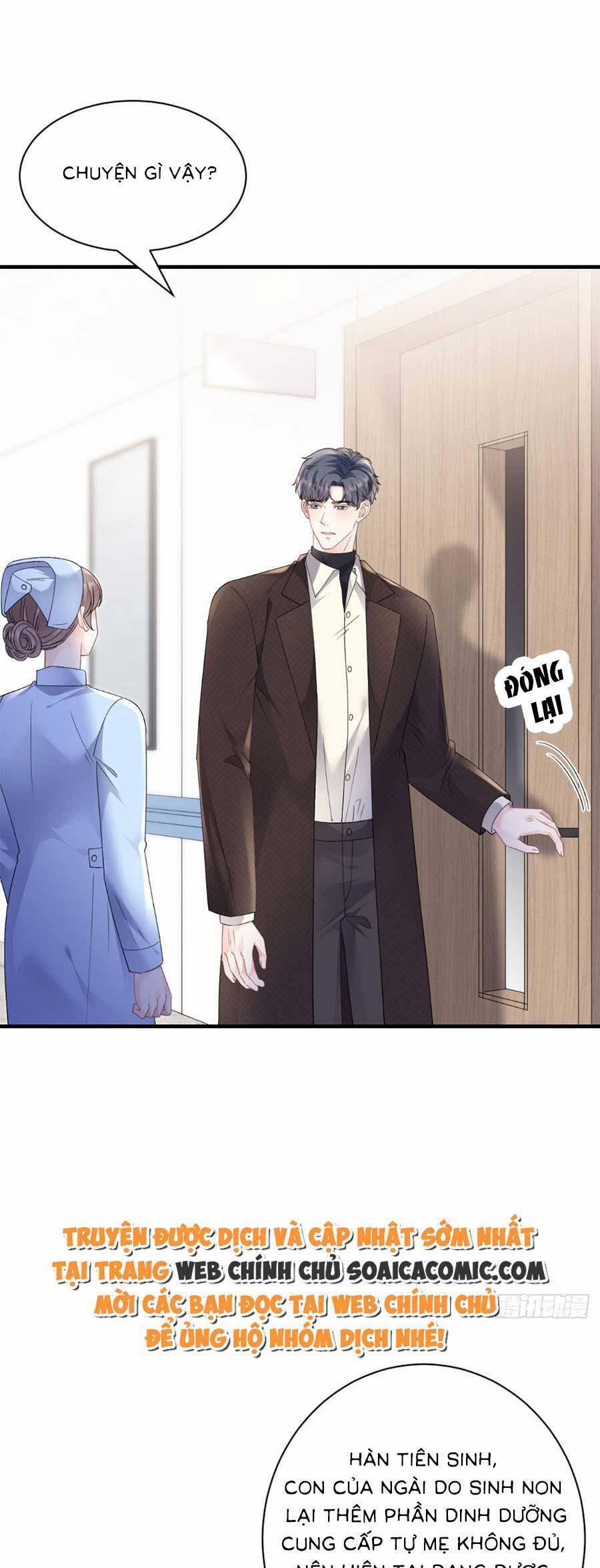 Đại Tiểu Thư Có Thể Có Ý Đồ Gì Đó 159 trang 6