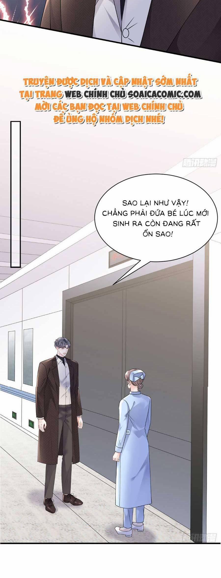 Đại Tiểu Thư Có Thể Có Ý Đồ Gì Đó 159 trang 8