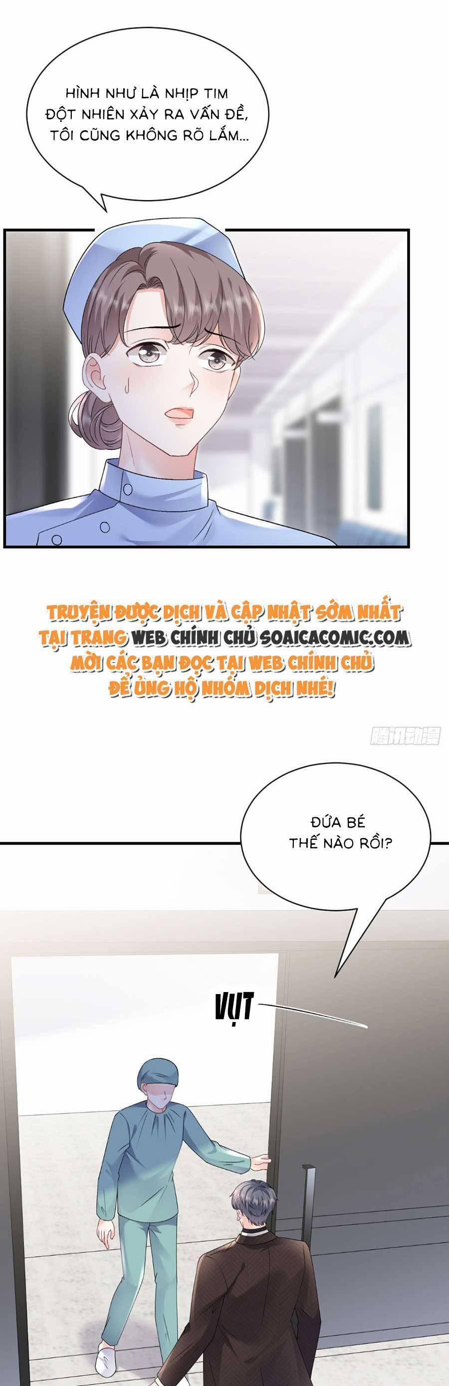 Đại Tiểu Thư Có Thể Có Ý Đồ Gì Đó 159 trang 9