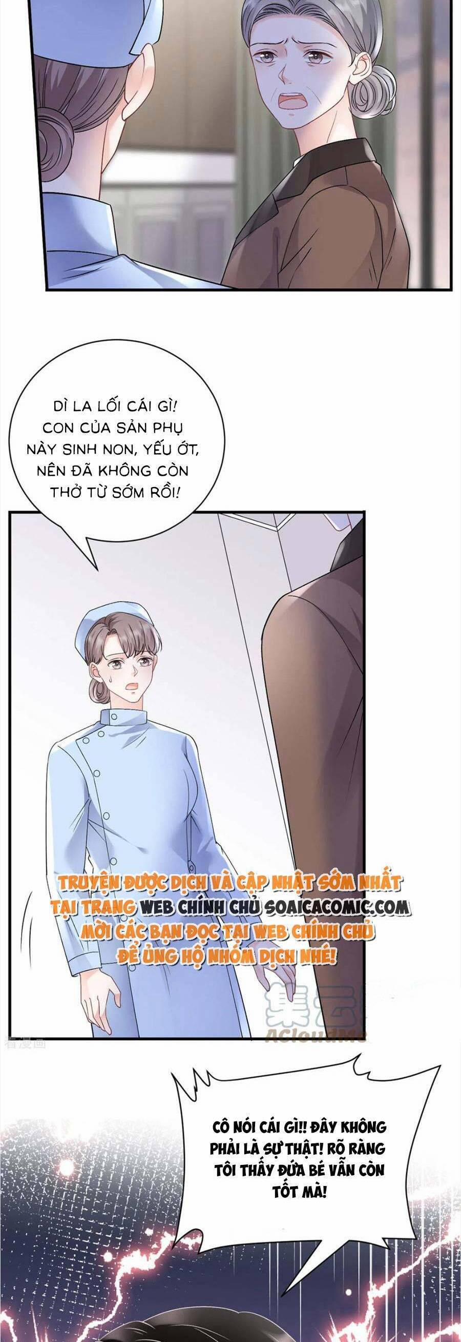 Đại Tiểu Thư Có Thể Có Ý Đồ Gì Đó 160 trang 1
