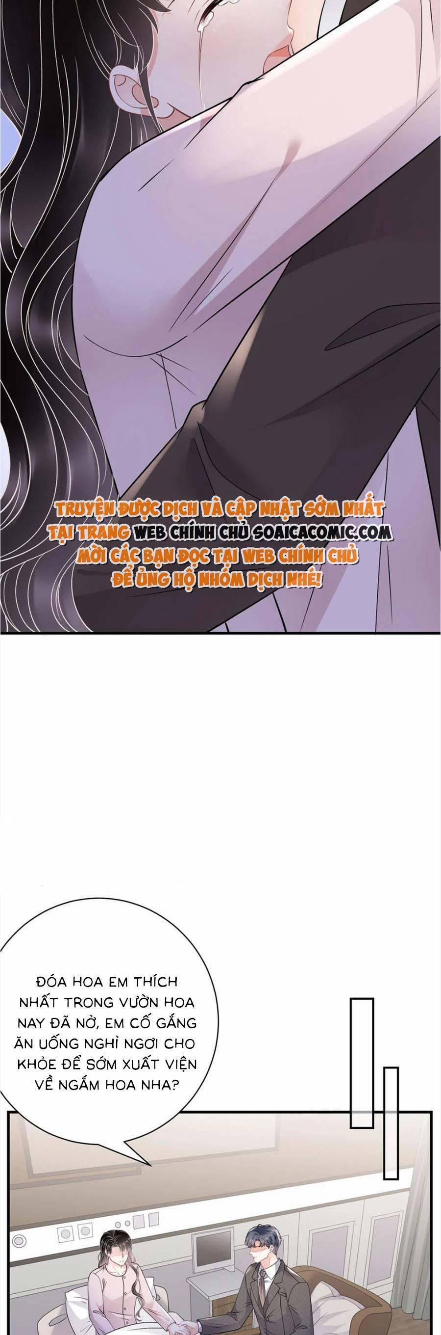 Đại Tiểu Thư Có Thể Có Ý Đồ Gì Đó 160 trang 10