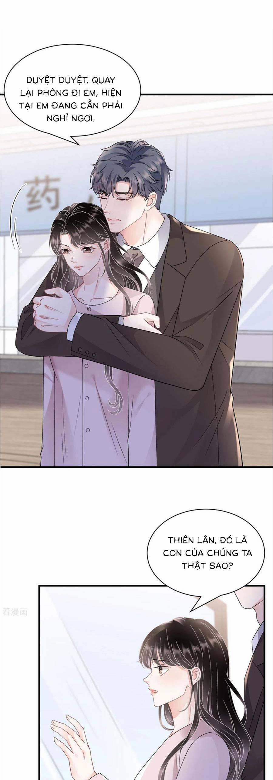 Đại Tiểu Thư Có Thể Có Ý Đồ Gì Đó 160 trang 6