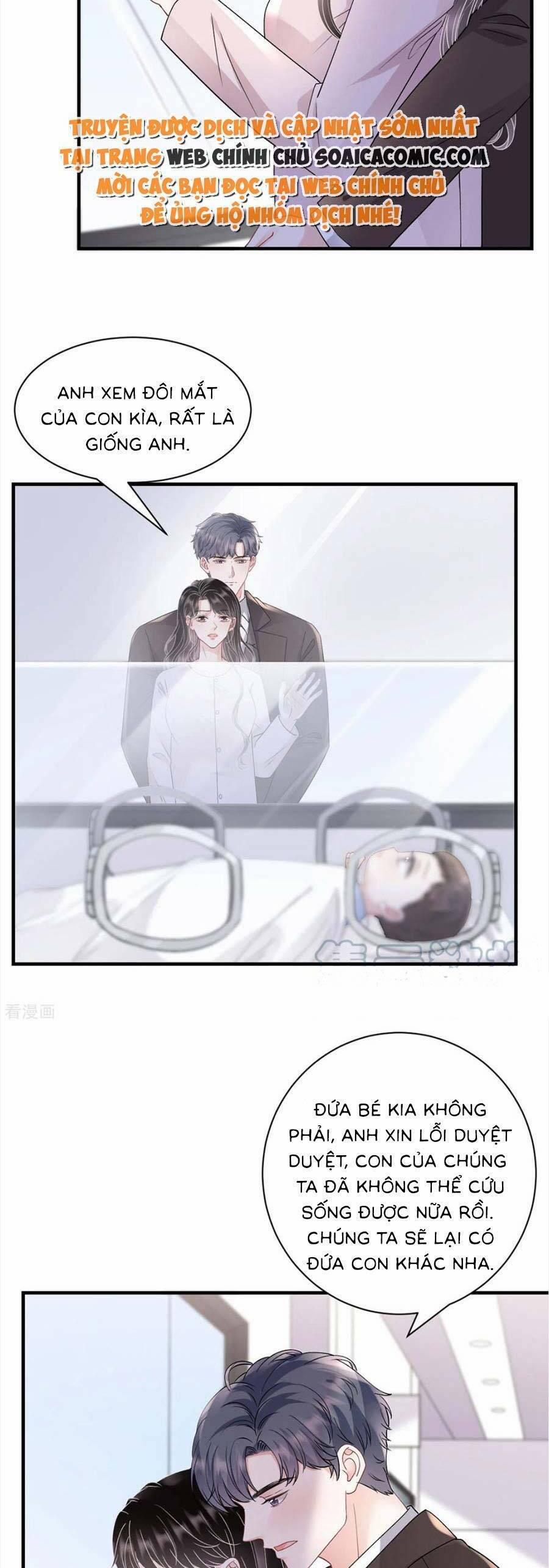 Đại Tiểu Thư Có Thể Có Ý Đồ Gì Đó 160 trang 7