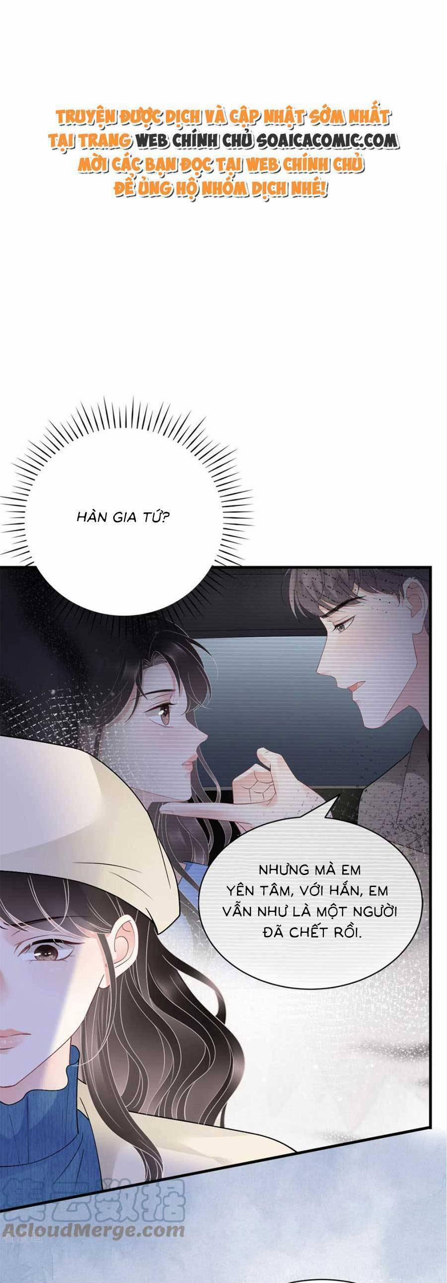 Đại Tiểu Thư Có Thể Có Ý Đồ Gì Đó 161 trang 0