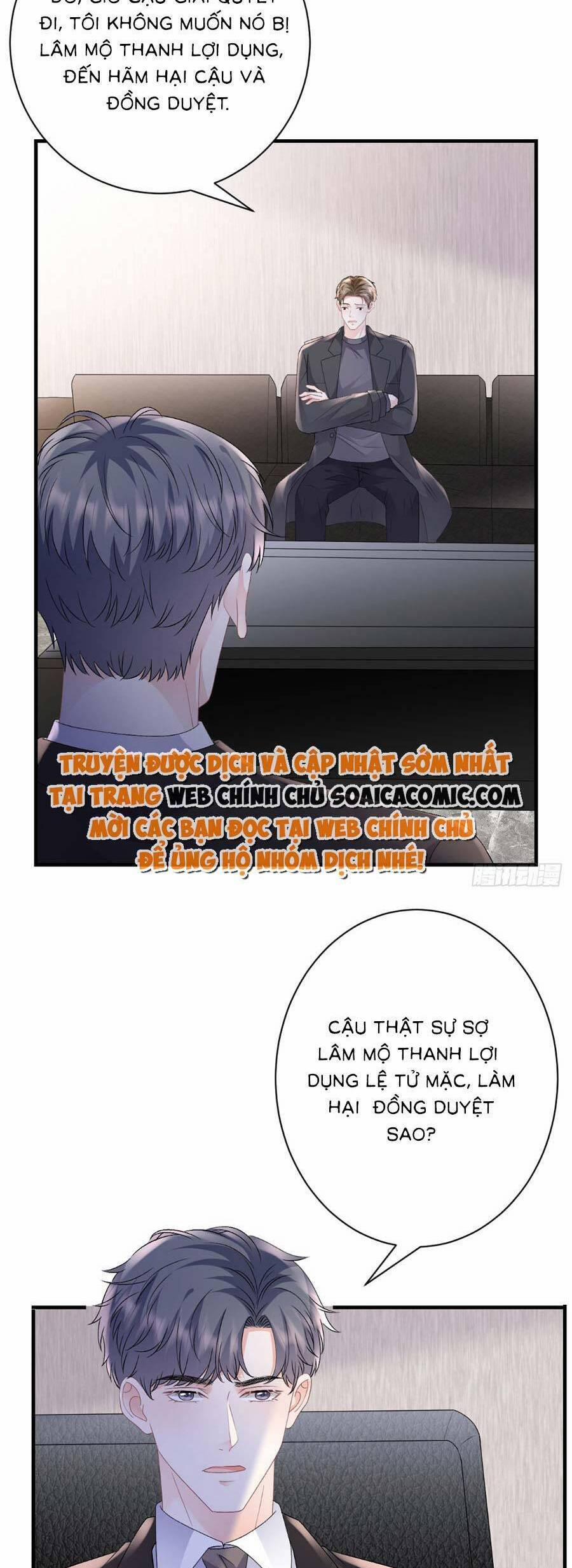 Đại Tiểu Thư Có Thể Có Ý Đồ Gì Đó 162 trang 18