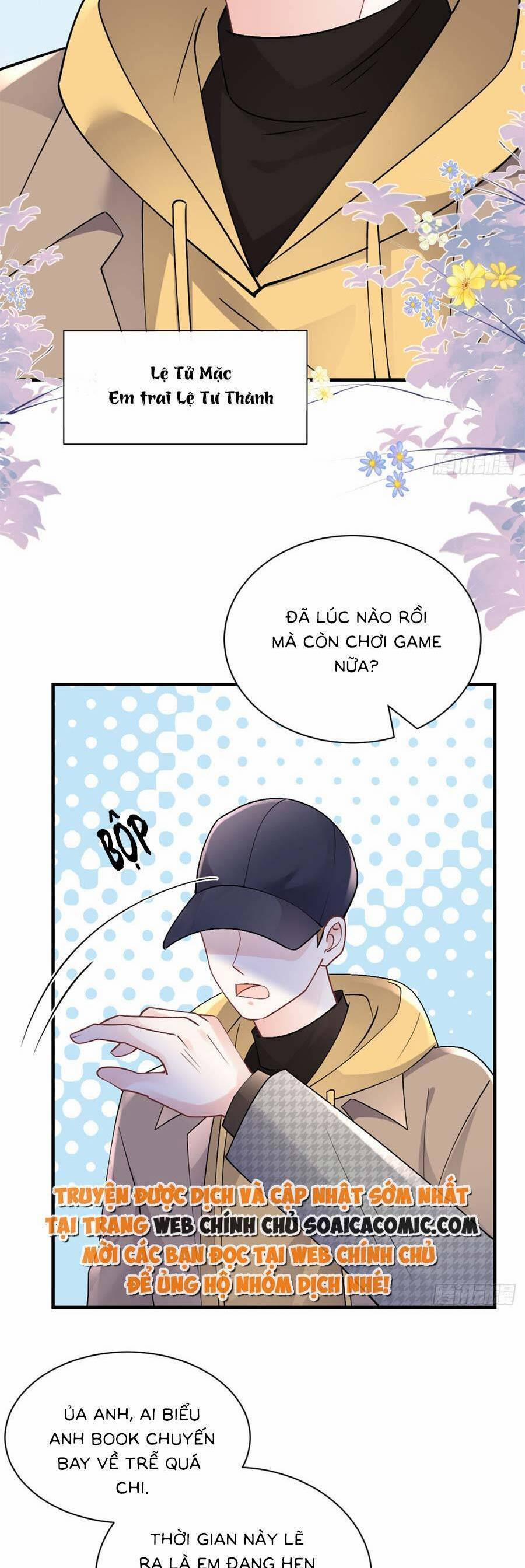 Đại Tiểu Thư Có Thể Có Ý Đồ Gì Đó 162 trang 5