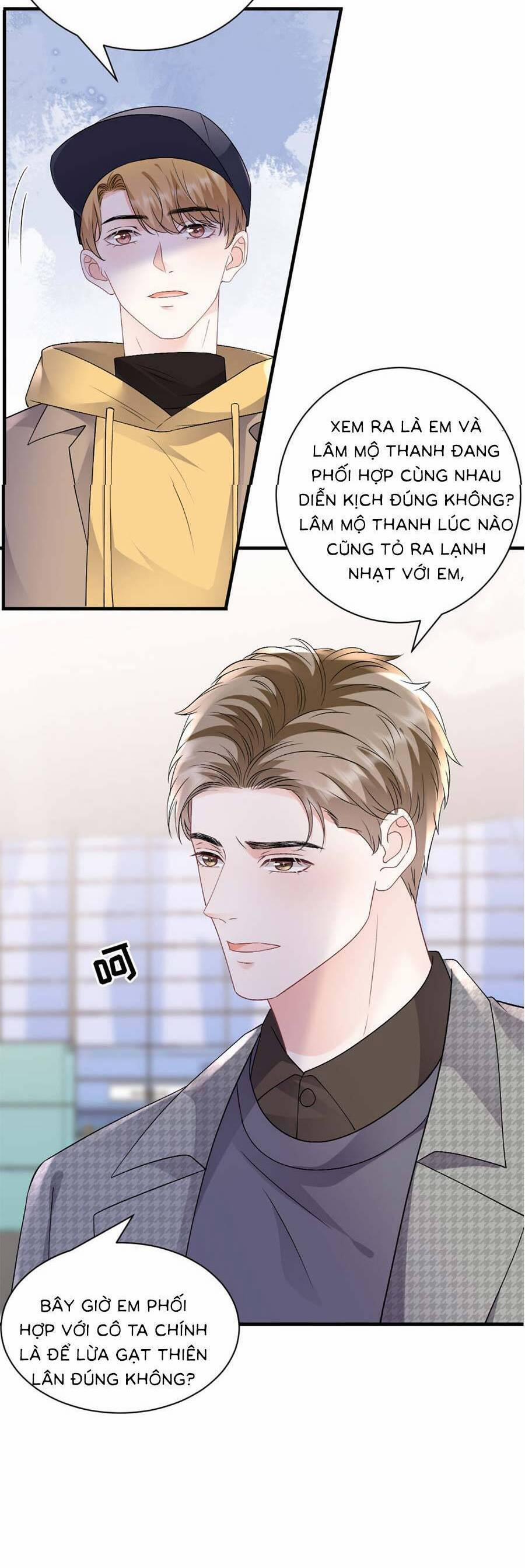 Đại Tiểu Thư Có Thể Có Ý Đồ Gì Đó 162 trang 7