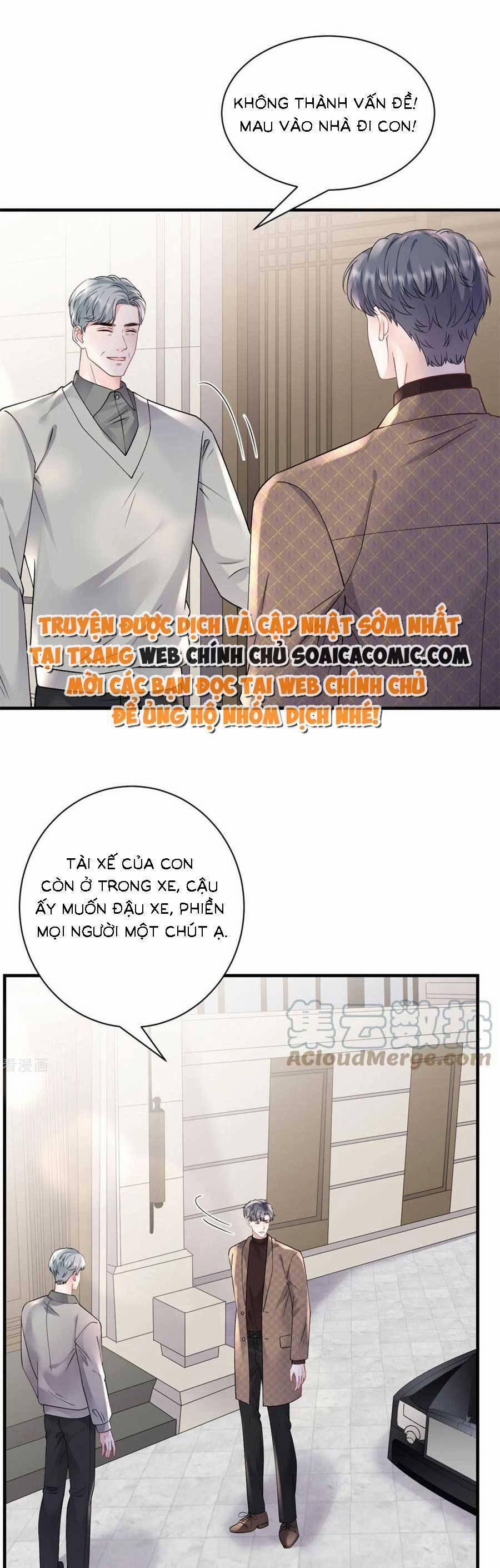 Đại Tiểu Thư Có Thể Có Ý Đồ Gì Đó 165 trang 15