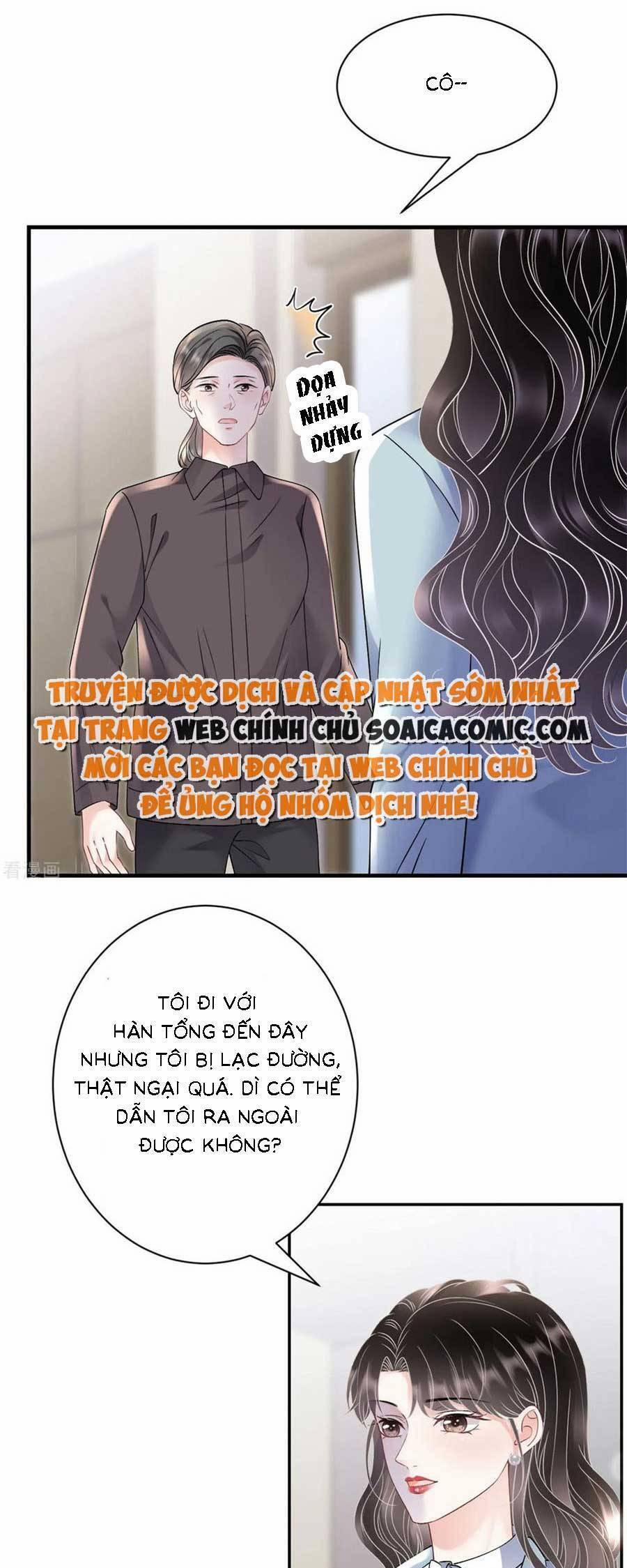 Đại Tiểu Thư Có Thể Có Ý Đồ Gì Đó 165 trang 17