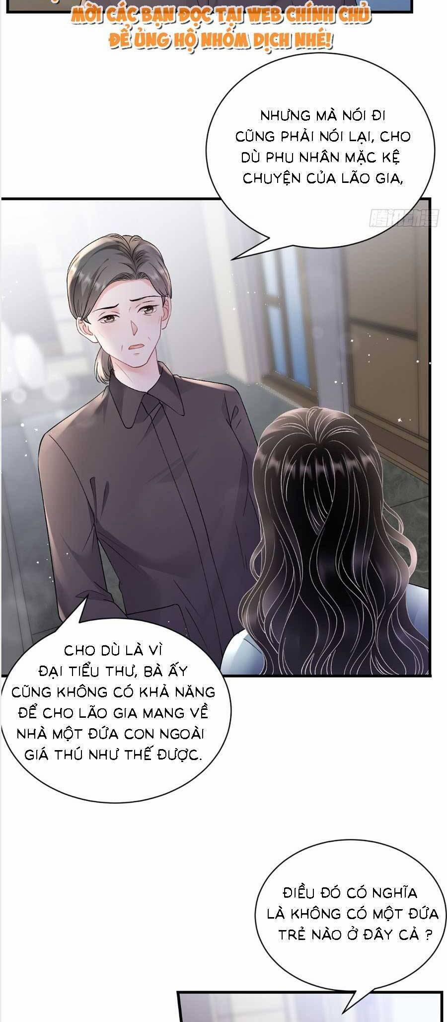Đại Tiểu Thư Có Thể Có Ý Đồ Gì Đó 166 trang 1
