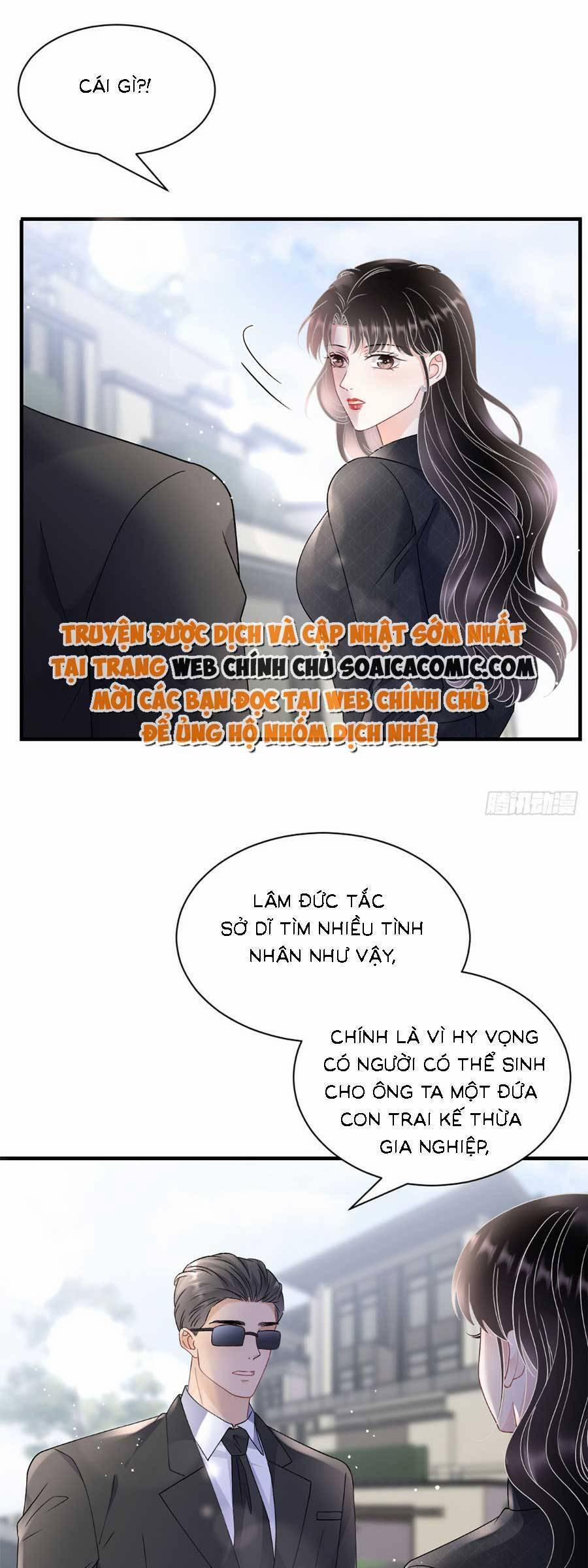 Đại Tiểu Thư Có Thể Có Ý Đồ Gì Đó 166 trang 12