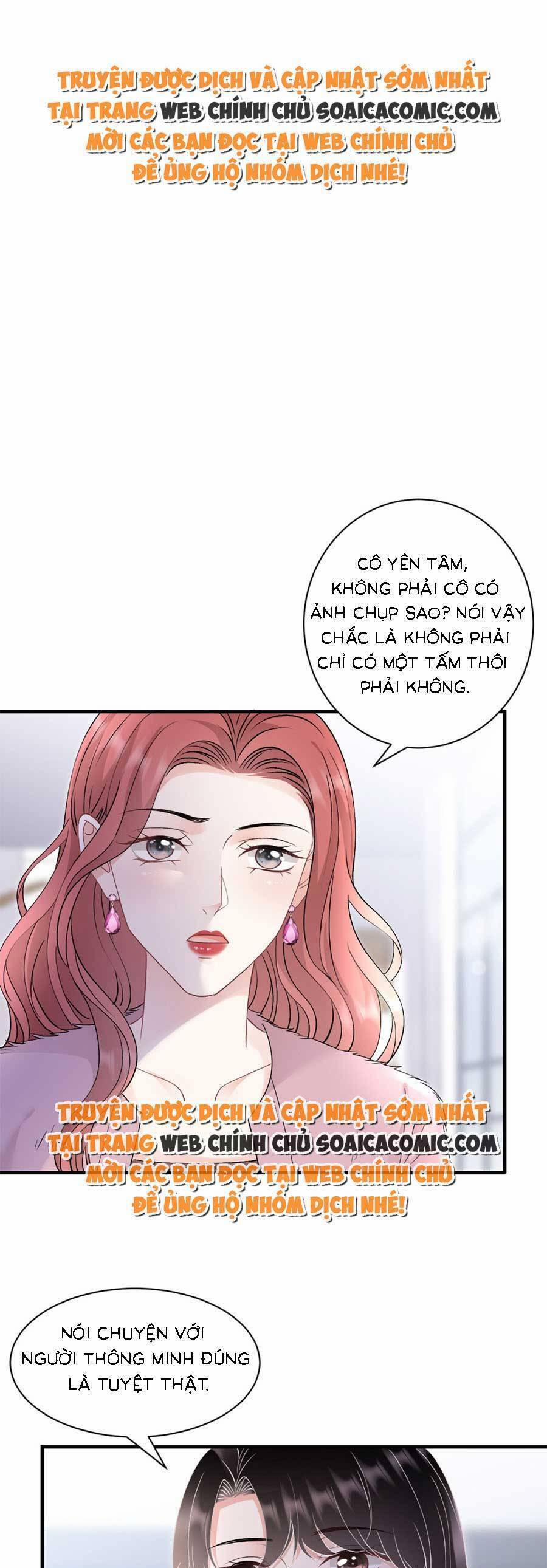 Đại Tiểu Thư Có Thể Có Ý Đồ Gì Đó 167 trang 0